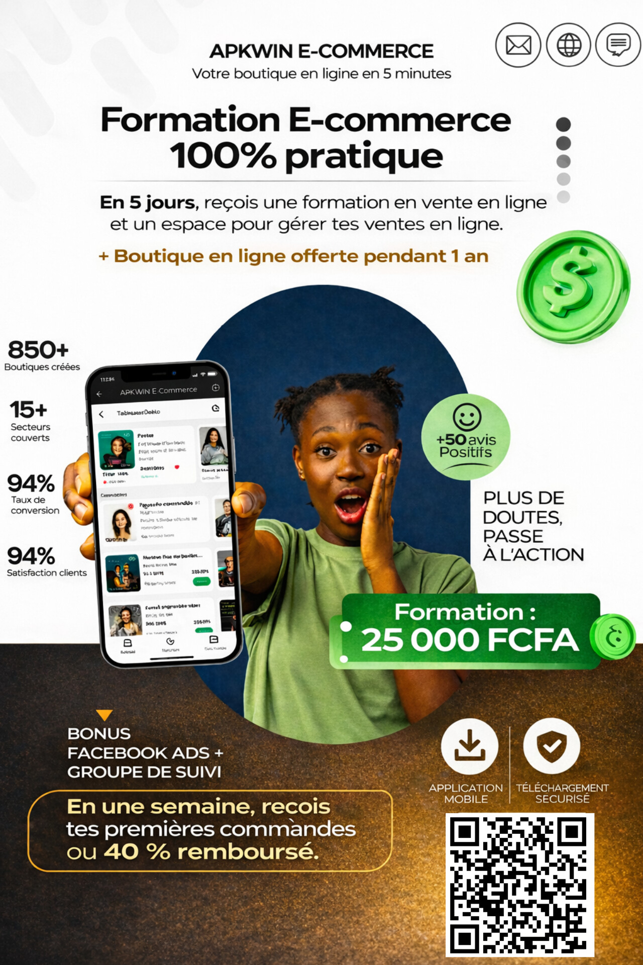 Formation e-commerce