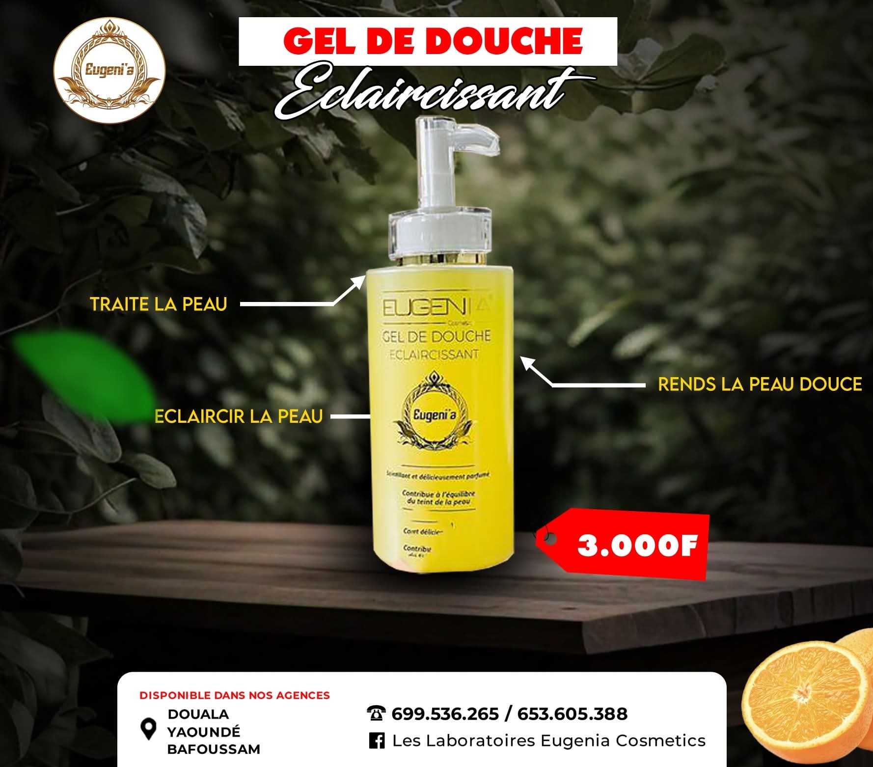 Gel De Douche 